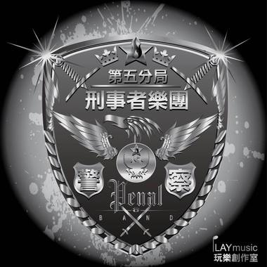希望/北区