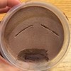 西西里