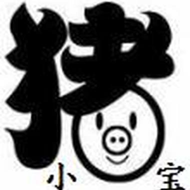 朱小宝《哄哄她》