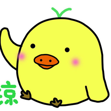 【GUMI】弱虫モンブラン 【凉♪狮子毛】
