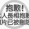 Hsiao