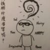 史恩熊