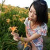 Amber chen