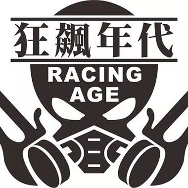 爱火
