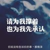 屿砚