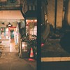 罗Sasun