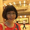我也是亮妈