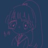 Anri
