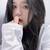 Xiang