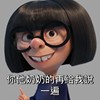 住在月亮上的金龟子