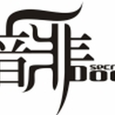 雨