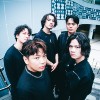 纸鸢 Seizer