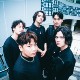 纸鸢 Seizer