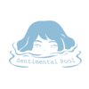 滥情游泳池 Sentimental Pool