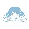 滥情游泳池 Sentimental Pool