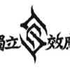大波起司（Double Cheese）－简单其实很美