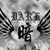 暗乐团