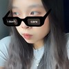 ㄙㄢˉ