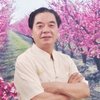 好夫妻好福气