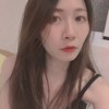 Tung