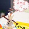 空气和水