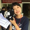 xiaopei