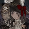 拔辣