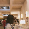 西北偏北