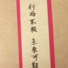 太阳🌞