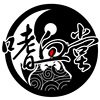 贝多芬的遗憾
