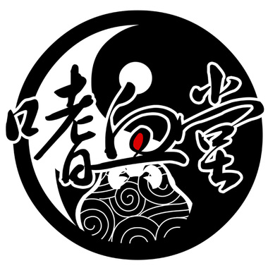 烟花一现