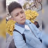 R Siang
