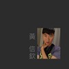 DJKim