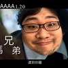 NM$L柠檬熟了