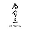 尚介三演艺经纪