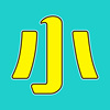 小人物乐团