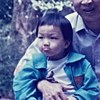 awei