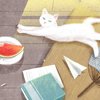 羽飞yinf