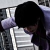 沐冶