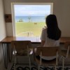温蒂
