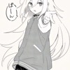 四年