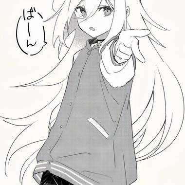 四年