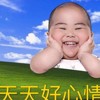 solenday