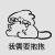 Yushan2353