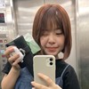 Cutie