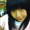 雅婷咩