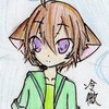 创革＊数羊