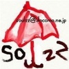 soulzz