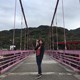 Chieh