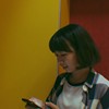 Xin Yi